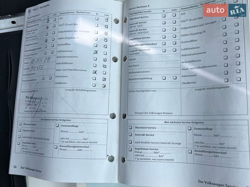Volkswagen-4