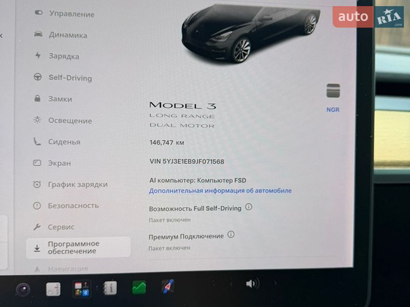Tesla-10