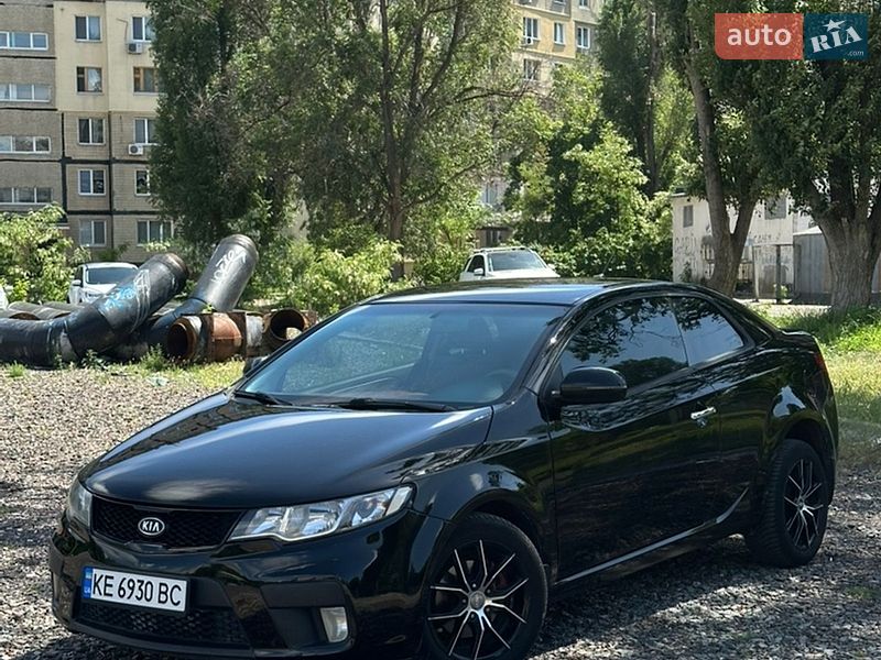 Kia-0