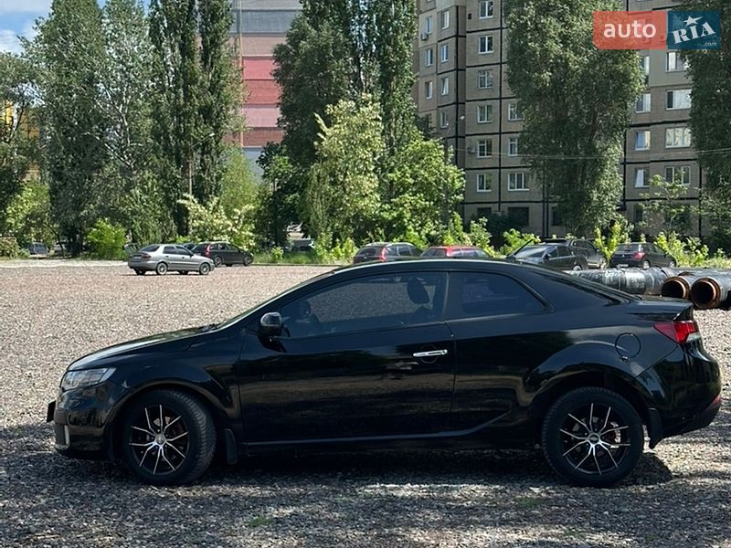 Kia-1