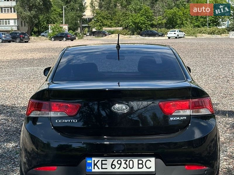 Kia-3