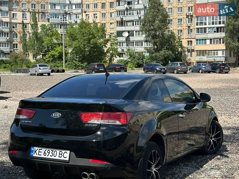 Kia-4