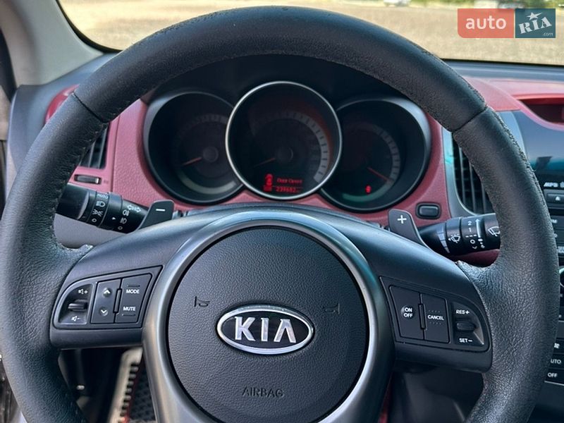 Kia-10