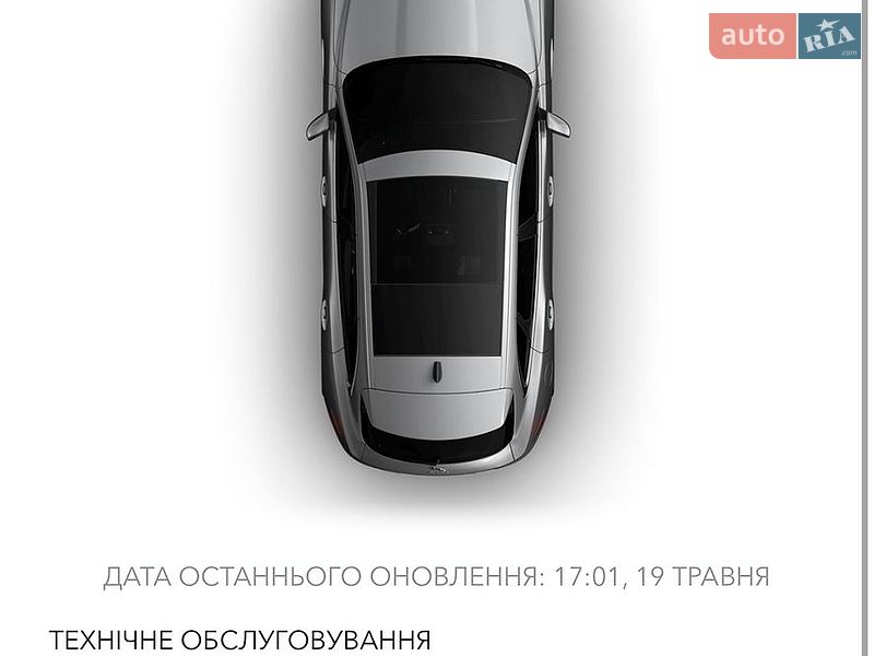 Jaguar-2