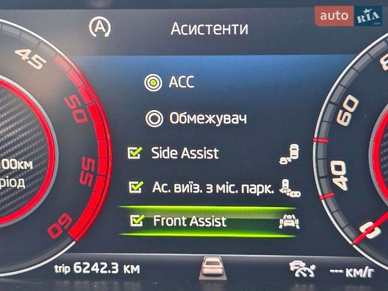 Skoda-2