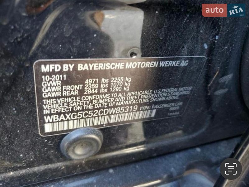 BMW-16