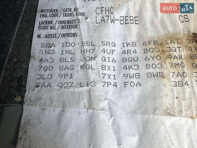 Skoda-30