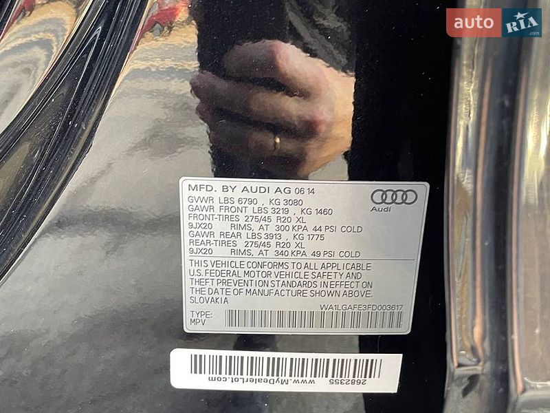 Audi-3