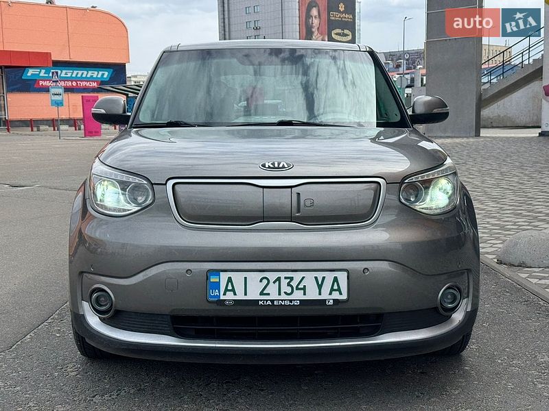 Kia-4