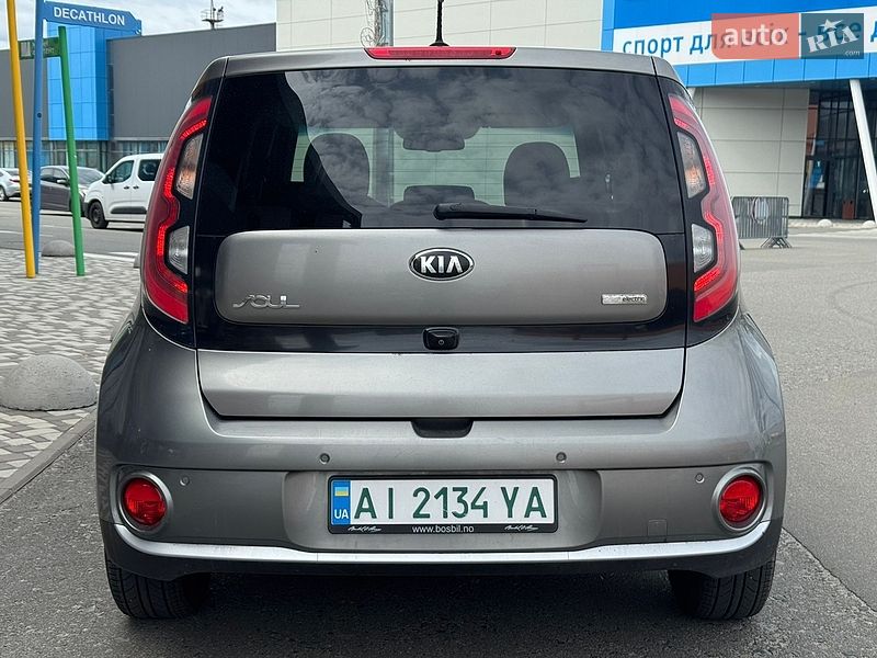 Kia-7