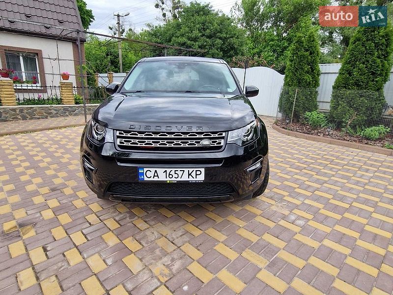 Land Rover-5