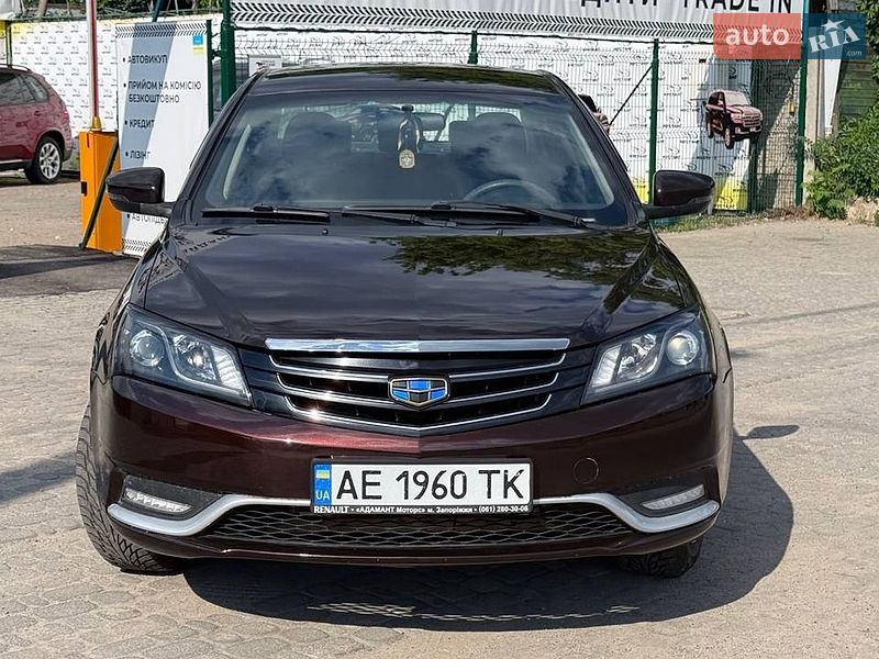 Geely-1