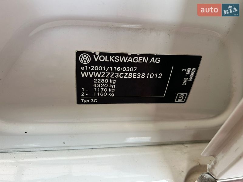 Volkswagen-50