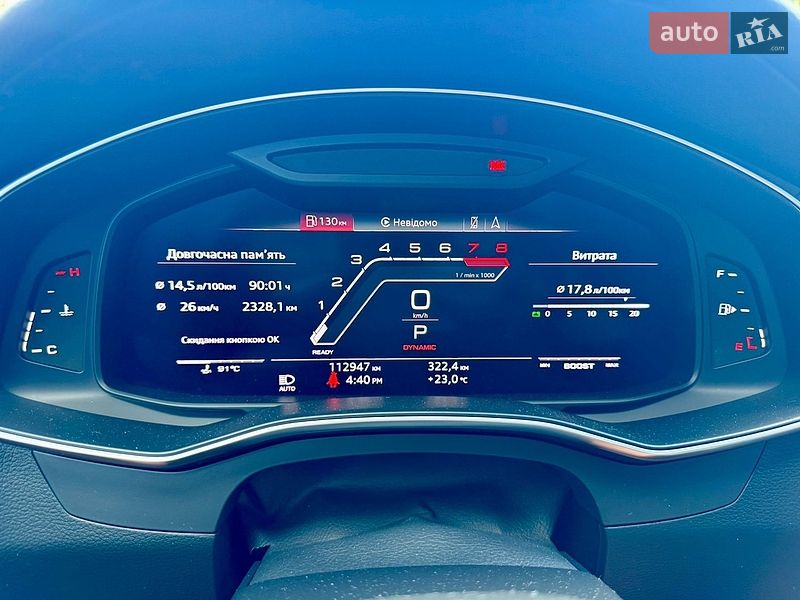 Audi-20
