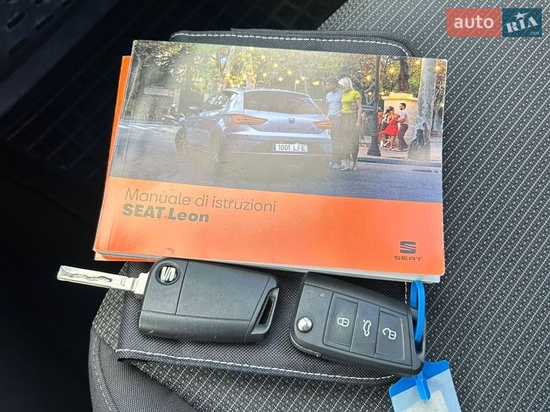 SEAT-1