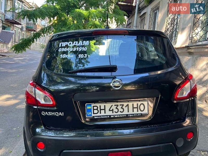 Nissan-1