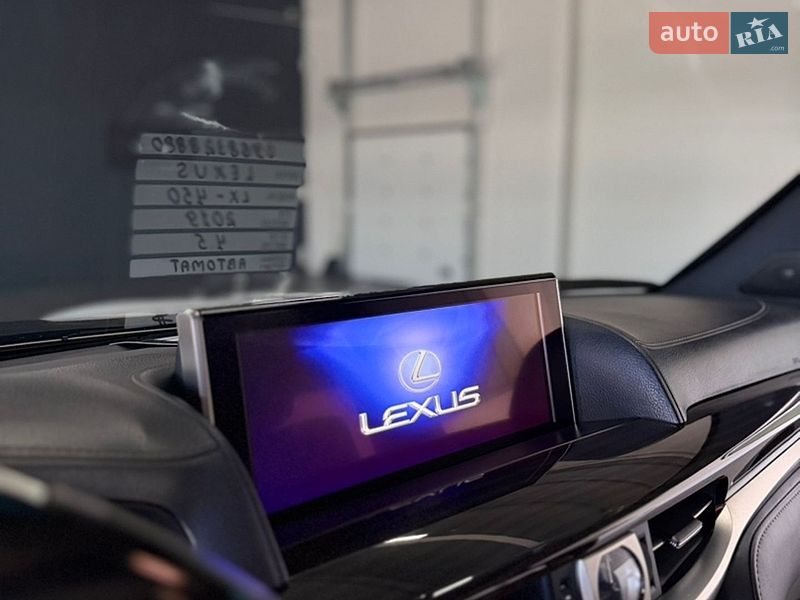 Lexus-13