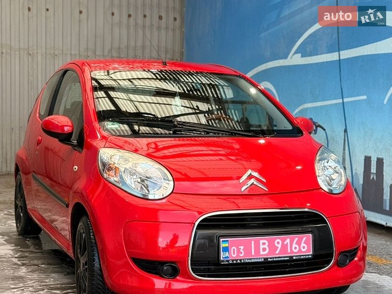 Citroen-0