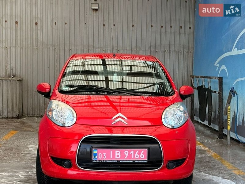 Citroen-14