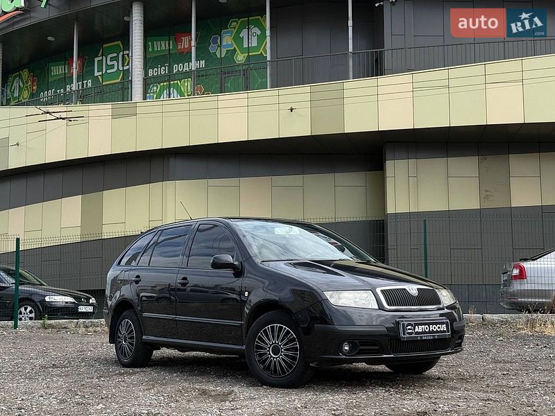 Skoda Fabia 2007