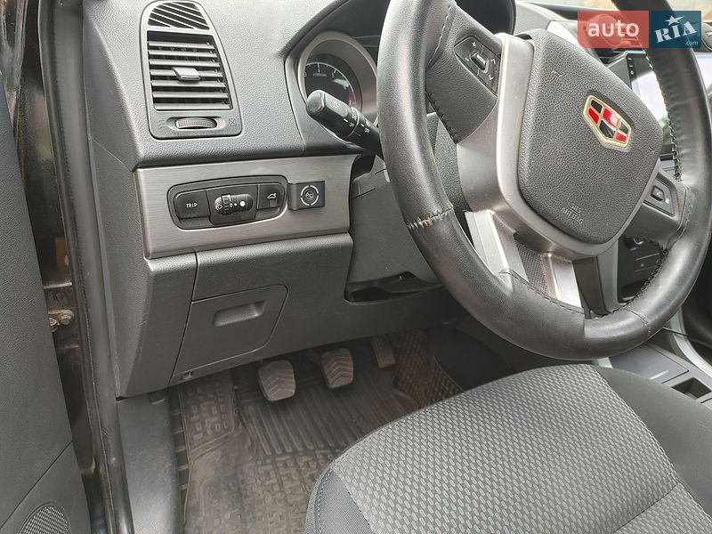 Geely-5