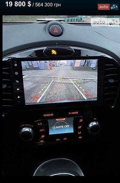 Nissan-1