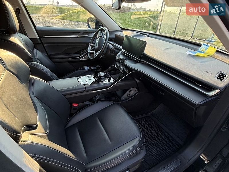 Haval-1