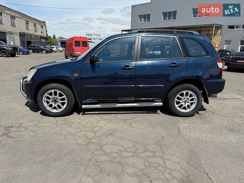 Chery-2