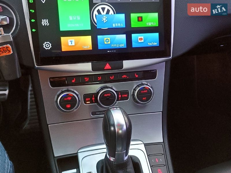 Volkswagen-82