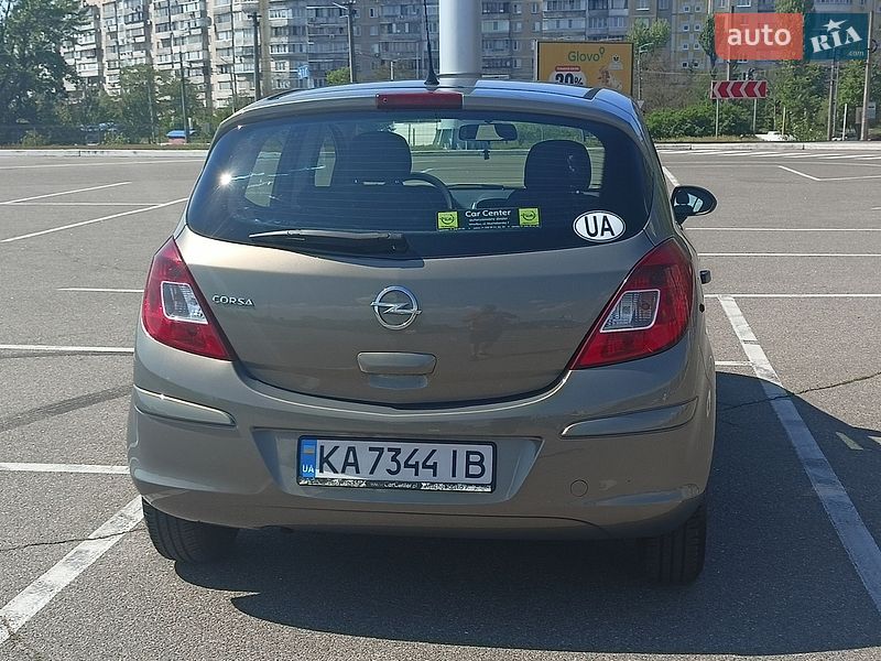 Opel-57