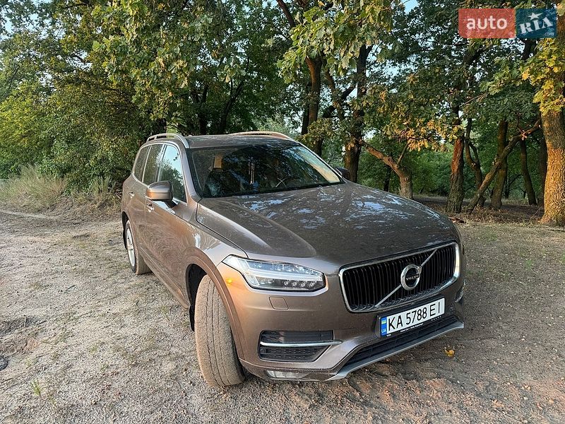 Volvo-7