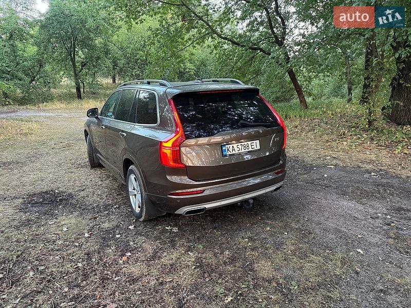 Volvo-0
