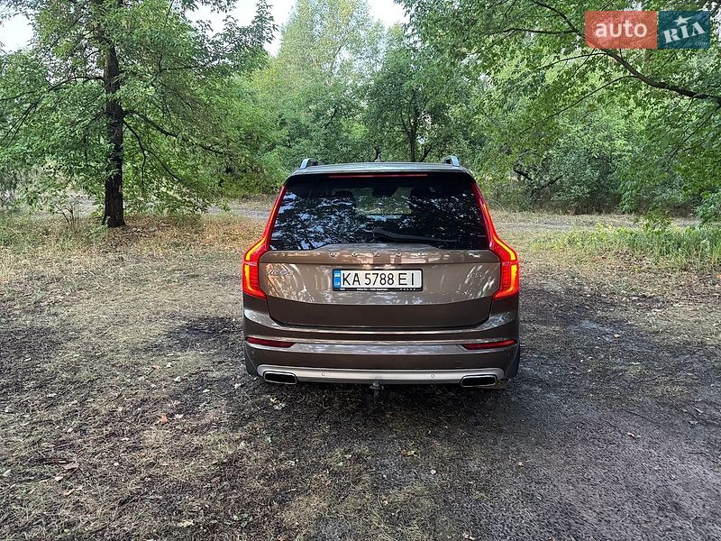 Volvo-23