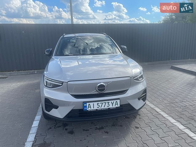 Volvo-0