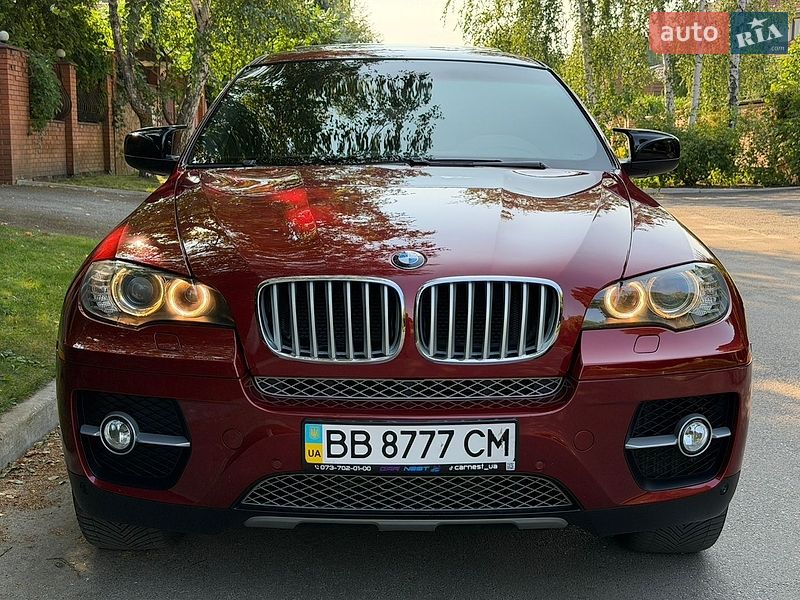 BMW-25