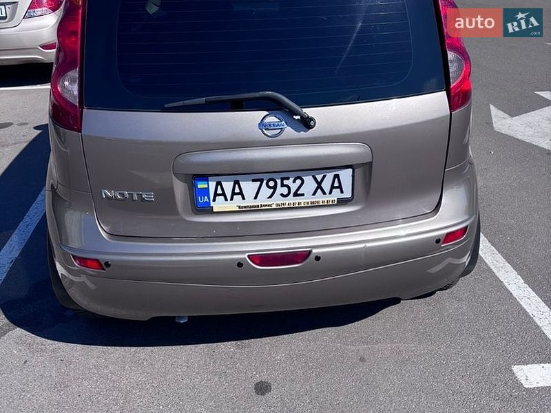 Nissan-1