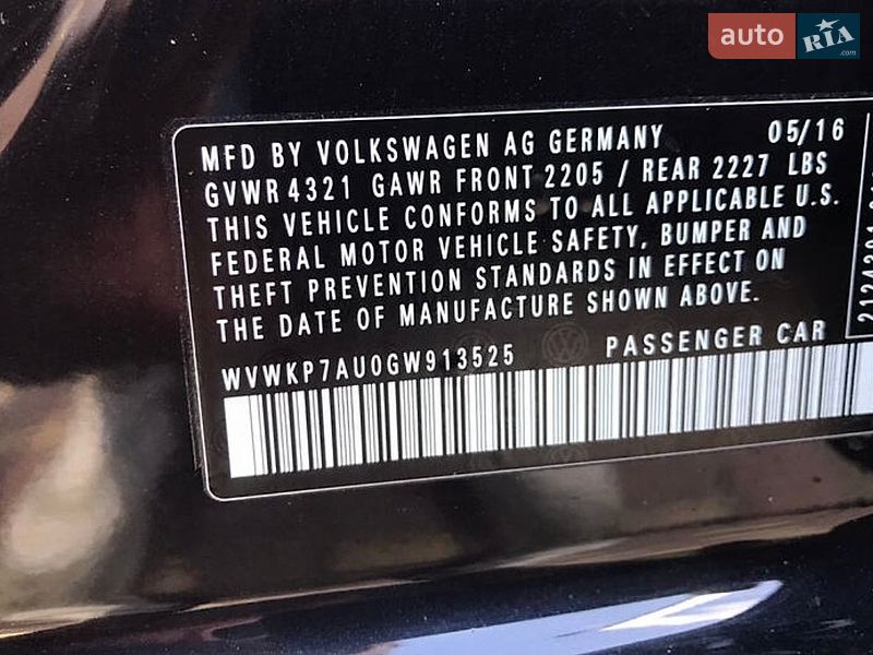 Volkswagen-5