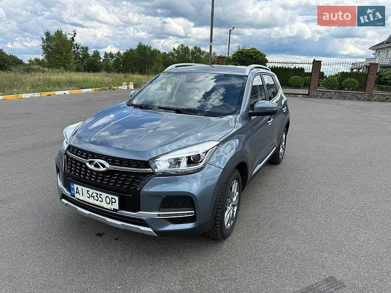Chery-15