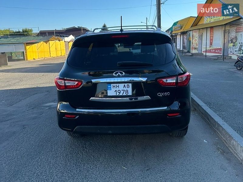 Infiniti-2