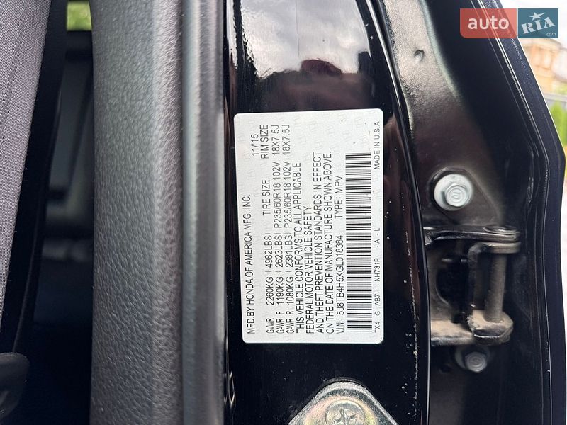 Acura-0