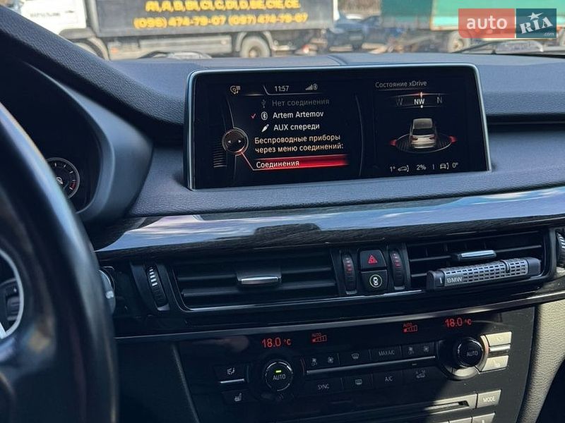 BMW-4