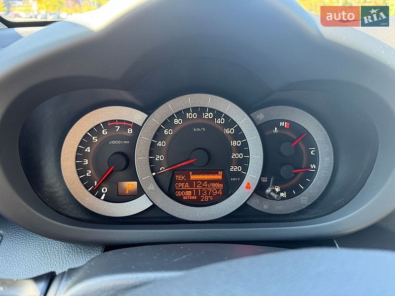 Toyota-0