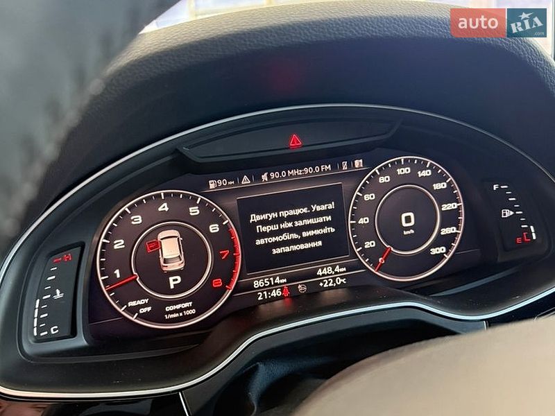 Audi-27