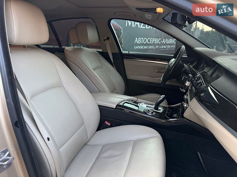 BMW-7