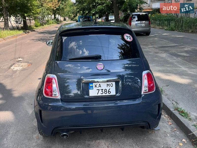 Fiat-5