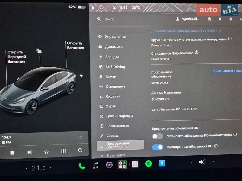 Tesla-4