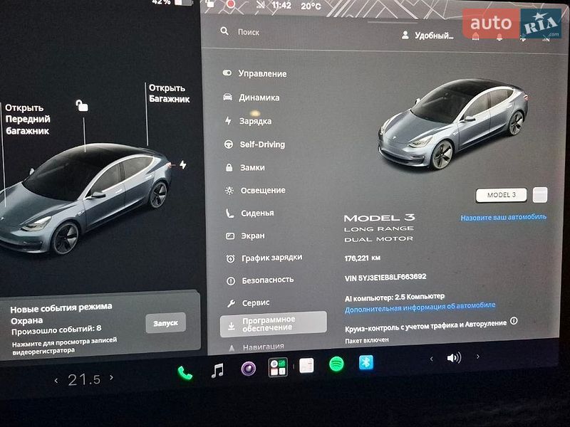 Tesla-5