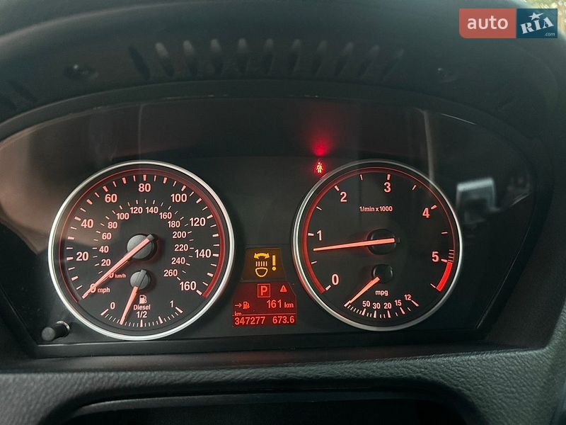 BMW-31