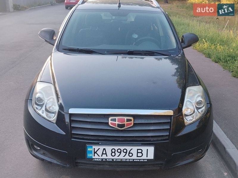 Geely-3