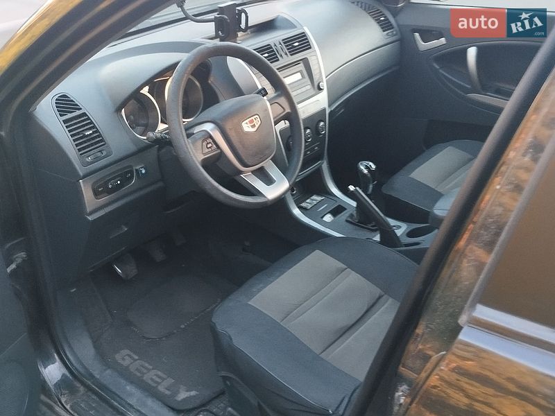 Geely-4